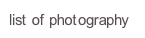 list of photography